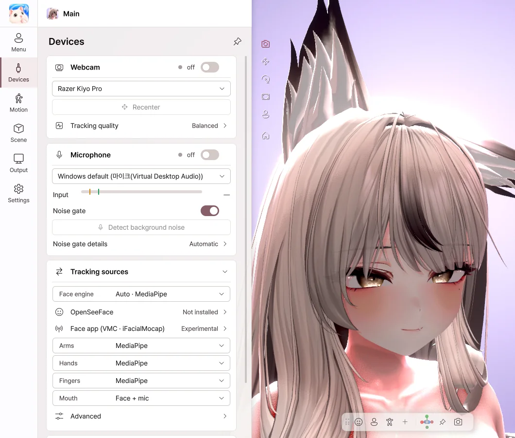 Devices page