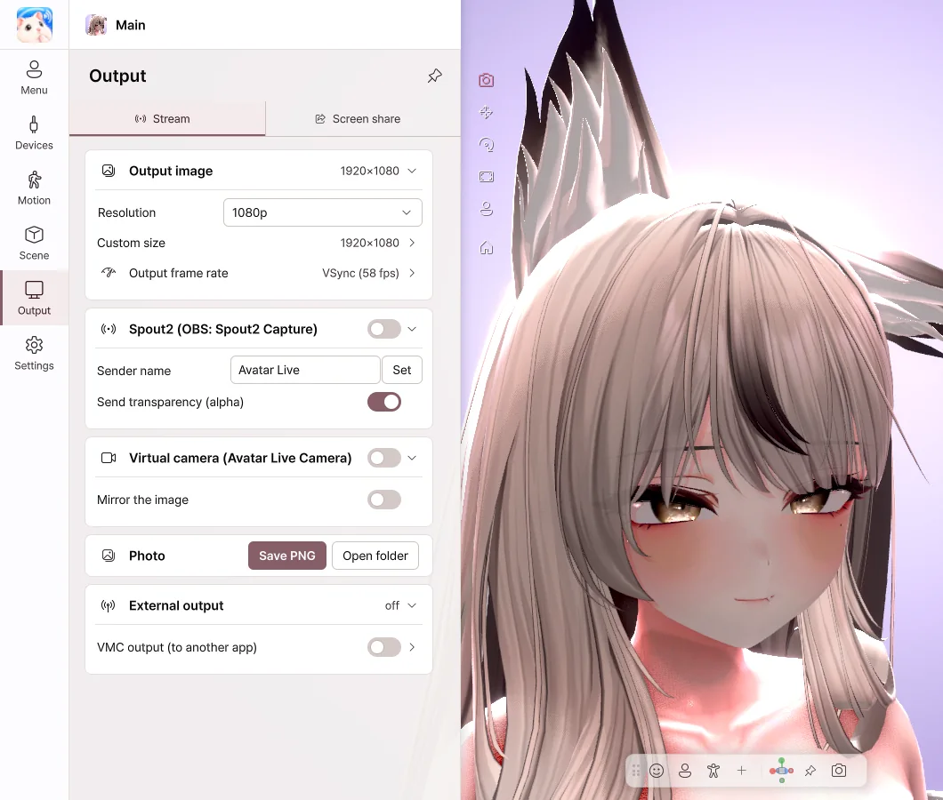 Output › Stream